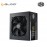 Cooler Master MWE Gold 850W V2 80Plus Gold Full Modular PSU