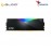 ADATA XPG LANCER RGB 16GBx2 5200MHz DDR5 RAM - Black