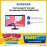 Samsung 24" Curve LCD Monitor LS24C360EAEXXS