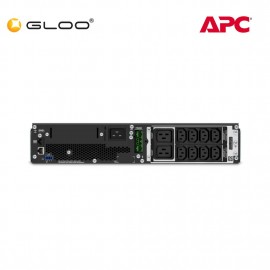 APC SMART-UPS SRT 2200VA RM 230V SRT2200RMXLI