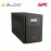 APC Easy UPS SMV 1000VA, Universal Outlet, 230V SMV1000I-MS - Black