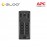 APC Back UPS Pro BR 1600VA, 8 Outlets, AVR, LCD Interface BR1600MI - Black