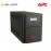 (Pre-Order) APC Easy UPS SMV 750VA, Universal Outlet, 230V SMV750I-MS - Black