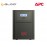 (Pre-Order) APC Easy UPS SMV 750VA, Universal Outlet, 230V SMV750I-MS - Black