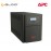 APC Easy UPS SMV 2000VA, Universal Outlet, 230V SMV2000AI-MS - Black