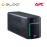 【Preorder ETA 8-12 Weeks】APC Easy UPS BVX 900VA, 230V, AVR, Universal Sockets BVX900LI-MS - Black