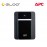 【Preorder ETA 8-12 Weeks】APC Easy UPS BVX 900VA, 230V, AVR, Universal Sockets BVX900LI-MS - Black