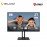 MSI PRO MP275P 27" FHD 100Hz Flat Monitor (9S6-3PC39M-019 / 9S6-3PC39M-047)