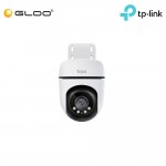 TP-Link Tapo C510W Outdoor Pan/Tilt Security Wi-Fi Camera – White