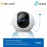 TP-Link Tapo C200C Pan/Tilt Home Security Wi-Fi Camera