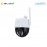 Uniarch P1H 3MP 4.0mm Outdoor PT WiFi CCTV Camera IR Night Vision