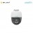 Uniarch P2A 3MP 4.0mm Outdoor PT WiFi CCTV Camera IR Night Vision Two-Way Audio