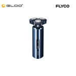 FLYCO Smart Sensor Electric Shaver (Rotary) FS985UK - Blue