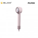 FLYCO High-Speed Hair Dryer FH6371UK - Pink