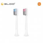 Xiaomi Dr. Bei Sonic Electric Toothbrush Head (Gum) 2pcs