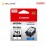 Canon PG-745S Ink Cartridge - Black