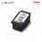 Canon CL-746 Ink Cartridge - Color 