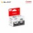 Canon PG-47 Black Ink Cartridge