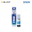 Epson Cyan Ink Bottle C13T00V200- Compatible with Eco Tank L1110, L3110, L3116, L3150, L3156, L5190
