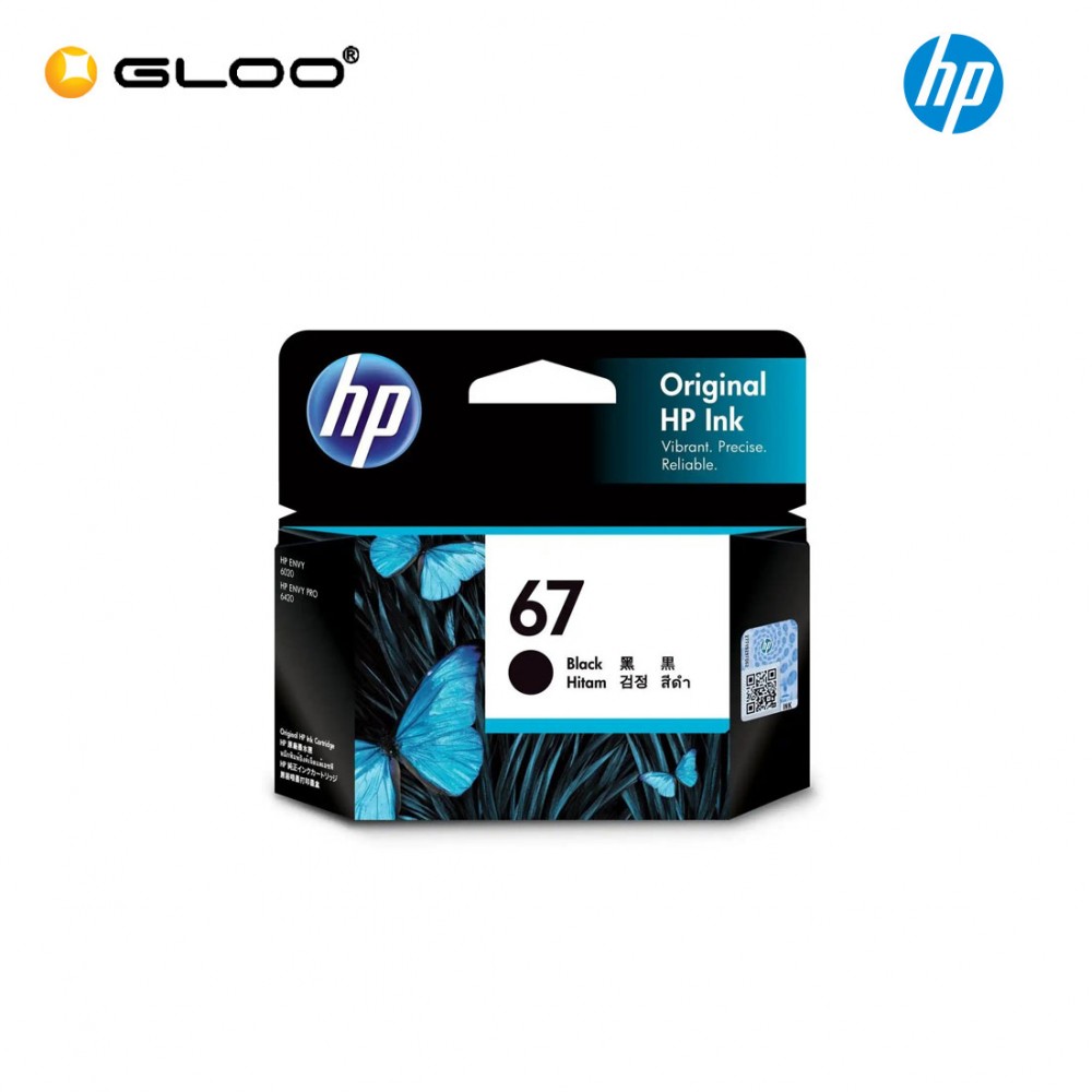 HP 67 Black Original Ink Cartridge 3YM56AA