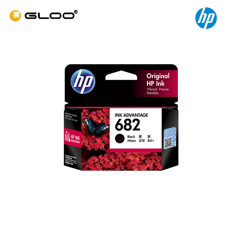 HP 682 Black Original Ink Cartridge 3YM77AA