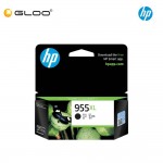 [Pre-order] HP 955XL Original Ink Cartridge-Black [ETA: 4 weeks if no delay]