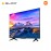 Xiaomi Mi TV P1 55"