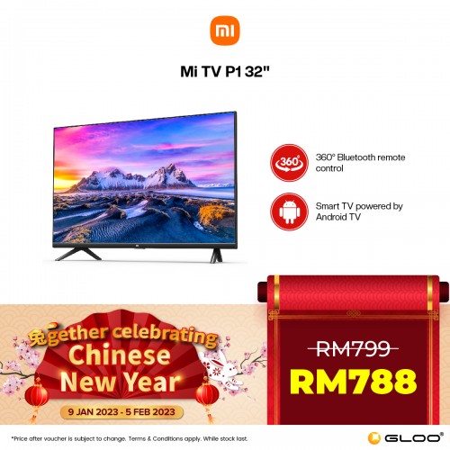 Xiaomi Mi TV P1 32"