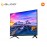 Xiaomi Mi TV P1 32"