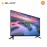 Xiaomi TV A2 58"