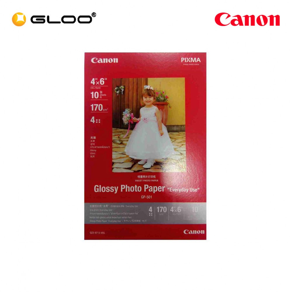 Canon GP-501 Glossy Photo Paper 4" x 6" (10 Sheets)