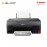 Canon Pixma G2020 All-In-One Ink Tank Printer (Print/Scan/Copy/USB Connection)