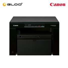 Canon Imageclass MF3010 Multifunction Monochrome Laser Printer