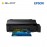 Epson L1800 A3 Photo Ink Tank Printer