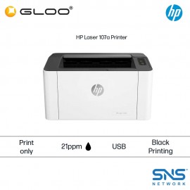 HP Mono Wired Laser 107a Printer (4ZB77A) [*FREE eCredit]