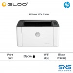 HP Mono Wireless Laser 107w Printer (4ZB78A)