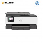 HP Colour Wireless OfficeJet Pro 8020 All-in-One Printer (1KR67D) [*FREE eCredit]
