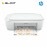 HP DeskJet Ink Advantage 2336 All-in-One Printer [*FREE eCredit]