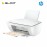 HP DeskJet Ink Advantage 2336 All-in-One Printer [*FREE eCredit]
