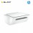 HP DeskJet Ink Advantage 2336 All-in-One Printer [*FREE eCredit]