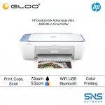 HP DeskJet Ink Advantage Ultra 4928 All-in-One Printer
