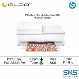 HP DeskJet Plus Ink Advantage 6475 All in One Printer (5SD78B)