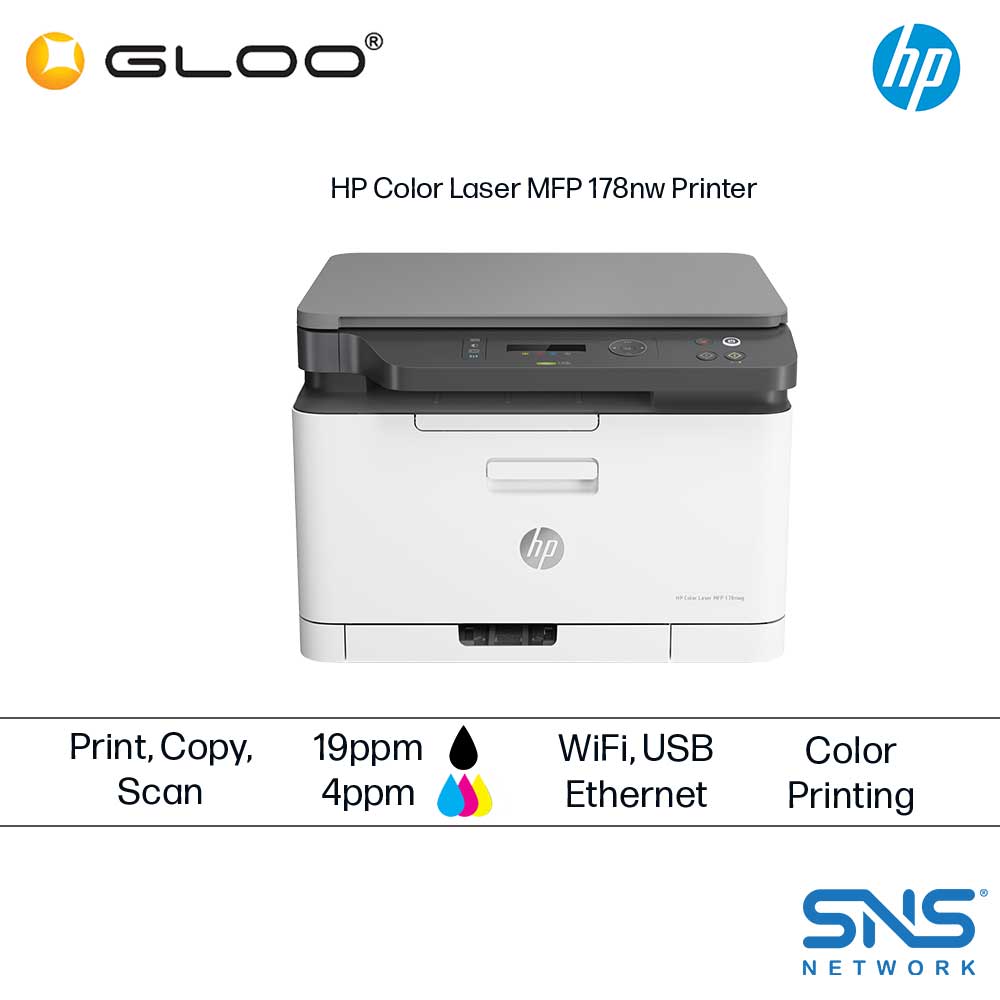 HP Color Laser MFP 178nw Printer AIO (4ZB96A)