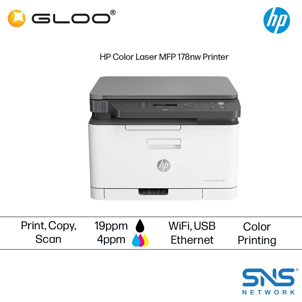 HP Printer Color Laser MFP 178nw ( Print, Scan, Copy, USB