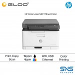 HP MFP 178nw Wireless All-in-One Color Laser Printer (4ZB96A)