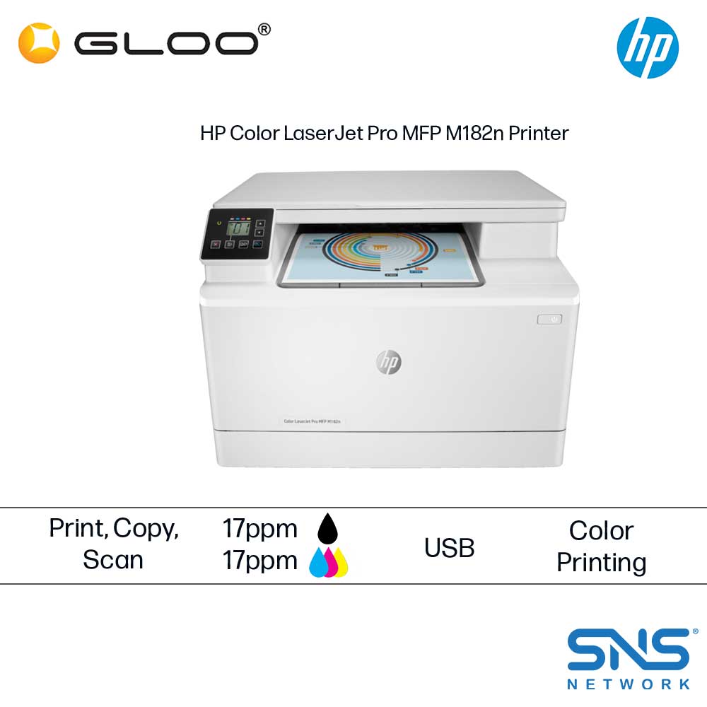 HP Color LaserJet Pro MFP M182n Printer (7KW54A)