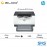 HP Mono LaserJet M211d Printer (9YF82A)