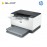 HP Mono LaserJet M211d Printer (Print/Auto-Duplex/USB Connection) (9YF82A)
