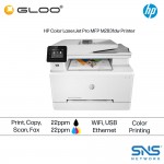 HP Wireless Color LaserJet Pro MFP M283FDW (7KW75A)