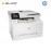 HP Wireless Color LaserJet Pro MFP M283FDW 7KW75A (A4/Print/Scan/Copy/Fax/Auto Duplex)